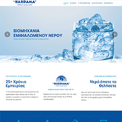 Kardama Water