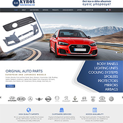 Kyros Auto Service