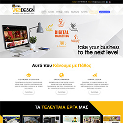 Oncyprus WebDesign