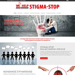 Stigma Stop