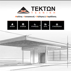 Tekton