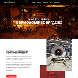 Veroutis Refractories